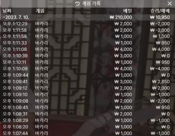 d82f7d89bd3c671a366a7d42aaba969e_1688964333_0079.JPEG