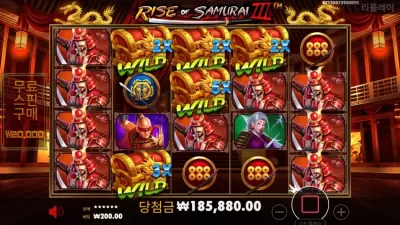 사무3 천배~~